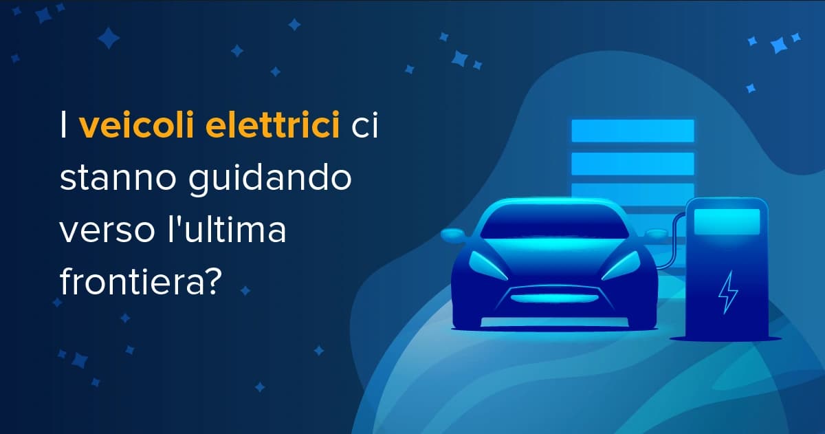 automotive incentive management